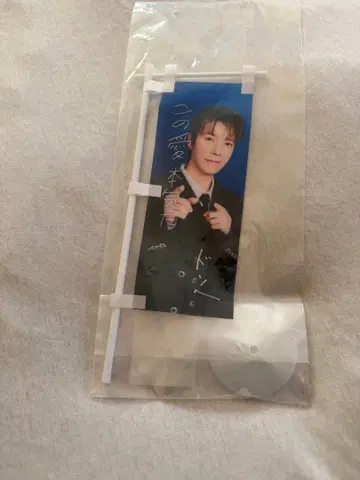 SUPERJUNIOR 동해 등신대