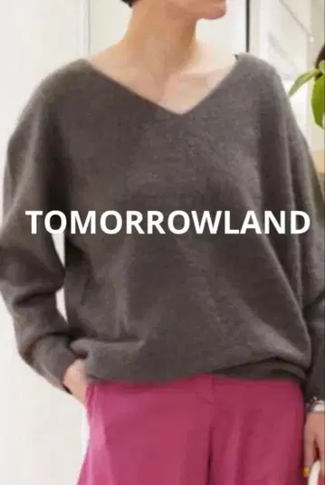 새상품급! 투모로우랜드 플러피 얀 V넥 풀오버 그레이지 S