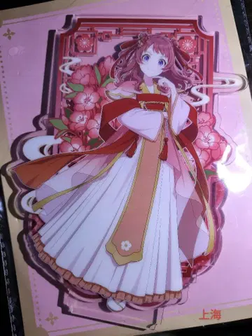 학마스 하나미 사키 아크릴 스탠드 상하이