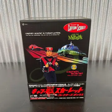 [ 미개봉 ] 캡틴 스칼렛 컬렉터즈 DVD-BOX