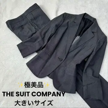 컨디션 최상 THE SUIT COMPANY 수트 셋업