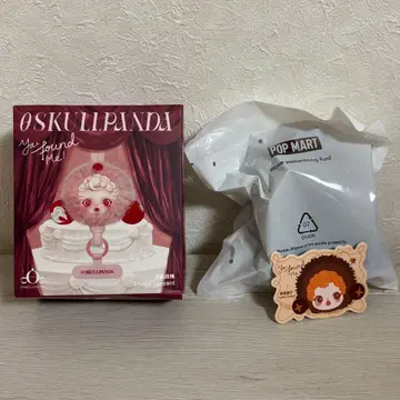 스컬 팬더 스트랩 Sneaky Chestnut 치마바지 팝업