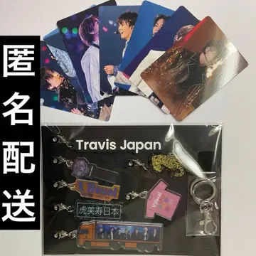 [ 익명 배송 ] Travis Japan 라이브 영상 혜택