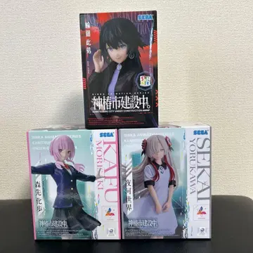 카미츠바키시 건설 중. 모리사키카호 요카세카이 린네코코 3점 세트