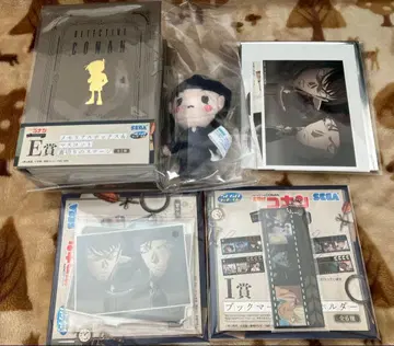 명탐정 코난 세가 럭키 쿠지 E상 배신의 스테이지