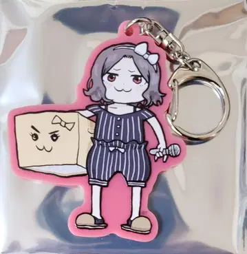 걸즈 밴드 클라이 쿠마미네 소프맵 아크릴 키링 사토시