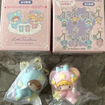 산리오 키키라라 별하늘의 엔젤 시크릿 키링 2개 세트