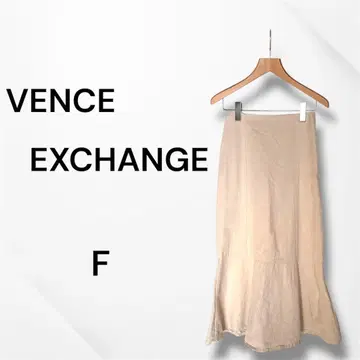 VENCE EXCHANGE 머메이드 스커트 베이지 F