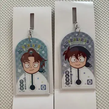 닌타마 아크릴 키링 로손