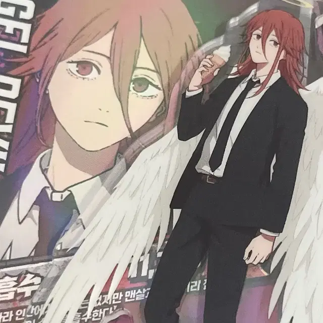 체인소맨 천사의 악마 아크릴스탠드 지로리 9주차 특전 아키텐 색지