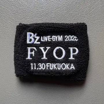 B'z FYOP 가챠 리스트 밴드 11/30 후쿠오카 PAYPAY 핑크