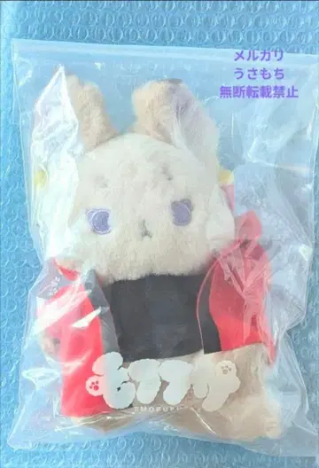 도쿄 리벤저스 쿠로카와 이자나 모후후사