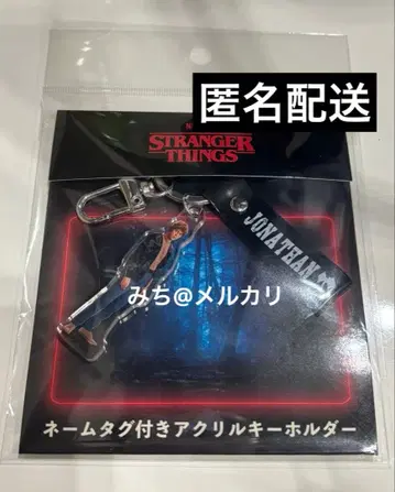 코믹콘 기묘한 이야기 네임택 포함 아크릴 키링 조나단