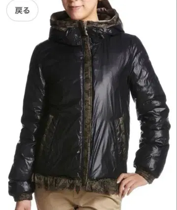 H.A.K 경량 다운 자켓