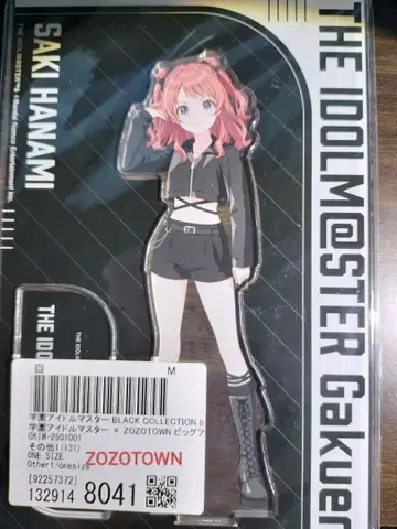 학마스 하나미 사키 아크릴 스탠드 ZOZOTOWN