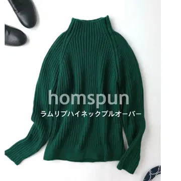 homspun (홈스펀) 라무 리브 하이넥 풀오버 그린