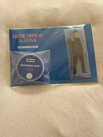 SUPERJUNIOR 동해 아크릴 스탠드