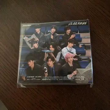 새로운 음악 앨범 음고지신 SnowMan