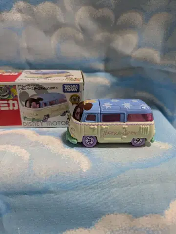 디즈니모터스 웜 이스터 에디션 2018