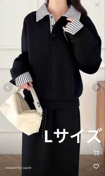 ABI TOKYO 스트라이프 도킹 폴로 옷깃 맨투맨 셋업