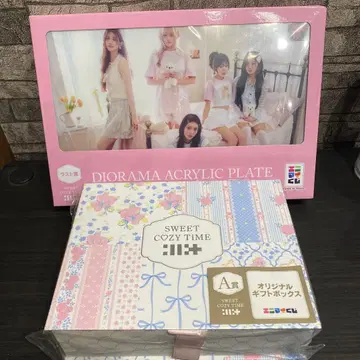 에니마이 복권 ILLIT 아이릿 A상 라스트 원