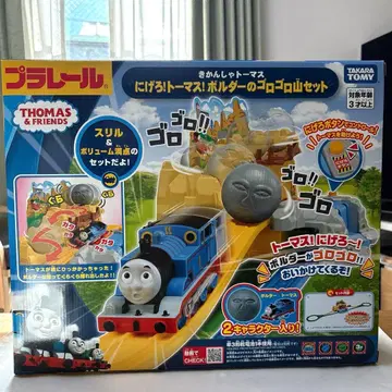 미사용 새상품 단종 타카라토미 도망쳐! 토마스! 볼더의 굴렁굴렁 산 세트