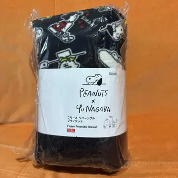 유니클로 플리스 담요 스누피