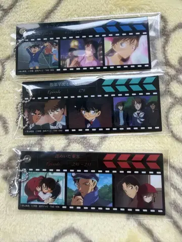 명탐정 코난 세가 럭키 쿠지 I상 키링 3종 세트