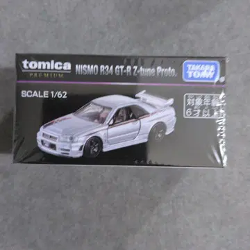 토미카 프리미엄 NISMO R34 GT-R Z-tune Proto.