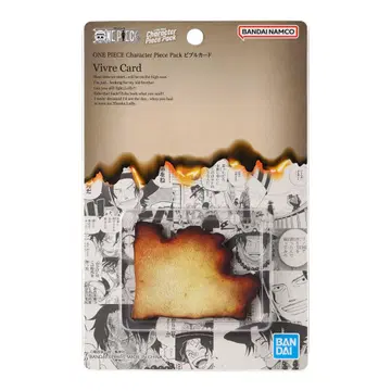 캐릭터 피스 팩 비블 카드
