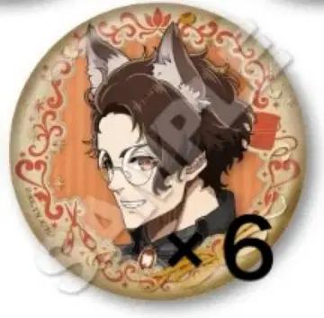 블루 록 유키미야 켄유 Fairy tale 동화 캔뱃지