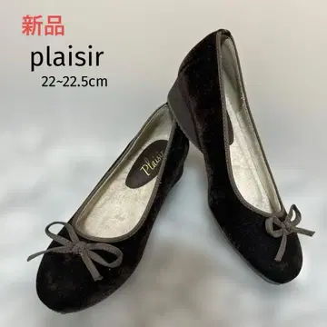 새상품 프레지르 브라운 리본 로우힐 벨벳풍 S (22~22.5 상당)