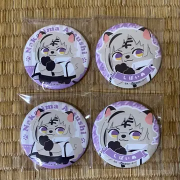 문호 스트레이독스 나카지마 아츠시 동물 포즈 칸 배지 컬렉션 4점