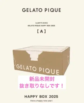 미개봉 새상품 GELATO PIQUE HAPPY BOX 2025 A