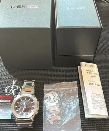 CASIO GM-B2100SD-1AJF