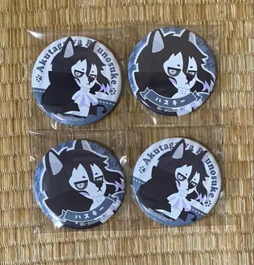 문호 스트레이독스 아쿠타가와 류노스케 동물 포즈 칸 배지 컬렉션 4개