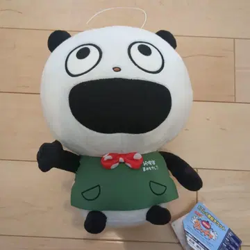 고키겡판다 빅 봉제 인형 니시무라 유우지 작품 순 카페 마메모야시