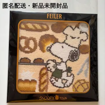 FEILER 페이 SNOOPY 스누피 타월 손수건 미개봉 새상품