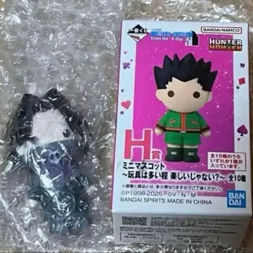 HUNTER x HUNTER 제일복권 미니 피규어 페이탄