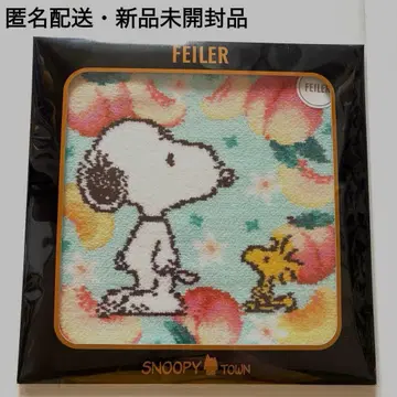 FEILER 스누피 손수건 새상품