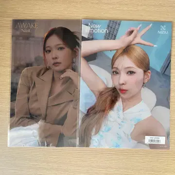 NiziU 마유카 SONY 클리어 포스터 2장 세트