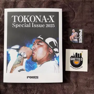roots magazine TOKONA-X special issue