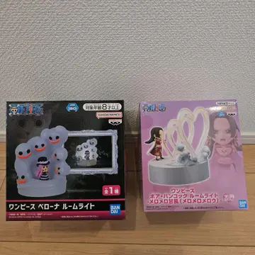 원피스 룸 라이트 페로나 핸콕 세트