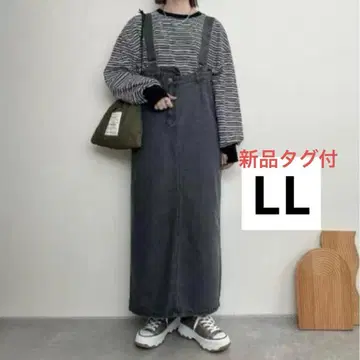 [택 포함 새상품] 시마무라 rumi 데님 점프 스커트 블랙 LL