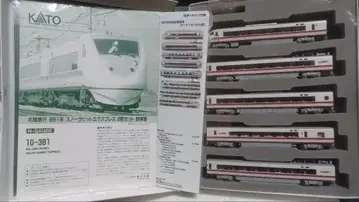 KATO 10-381 호쿠에츠 급행 681계 스노우 래빗 9량 세트