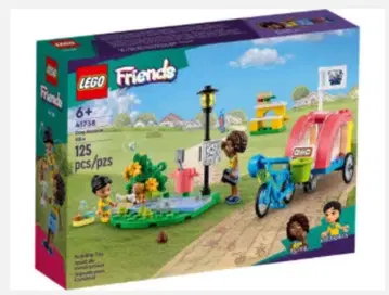 레고 프렌즈 41738 강아지 구조 바이크 생일 선물