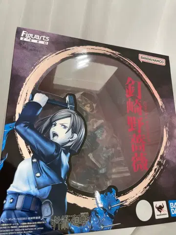 피규아츠 ZERO 주술회전 쿠기사키 노바라