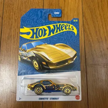 핫휠 펄&크롬 CORVETTE STINGRAY 체이스
