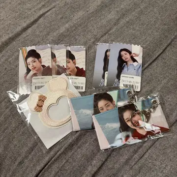 TWICE 다현 굿즈