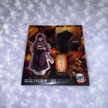 귀멸의 칼날 무한성편 아크릴 스탠드 토키토 무이치로